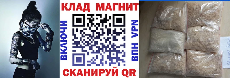 Наркошоп купить Амфетамин  МЕФ  Cocaine  Галлюциногенные грибы  Гашиш  Бошки Шишки  СОЛЬ  Сольвычегодск