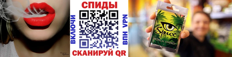 Бутират жидкий экстази  Купить где  Сольвычегодск 