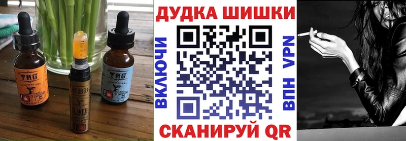 Купить  Сольвычегодск  Cannafood марихуана 