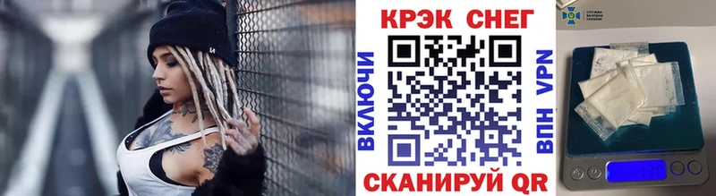 Купить  Сольвычегодск  COCAIN Колумбийский 