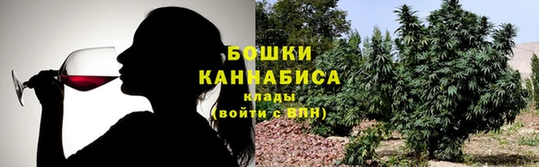 марки lsd Вяземский