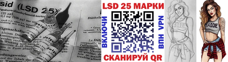 Купить где  Сольвычегодск  ЛСД экстази кислота 