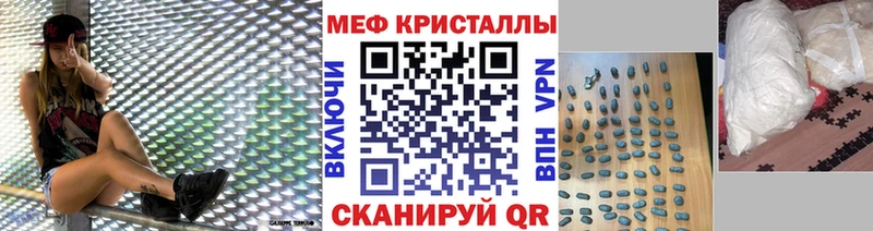 Купить  Сольвычегодск  МЯУ-МЯУ мяу мяу 