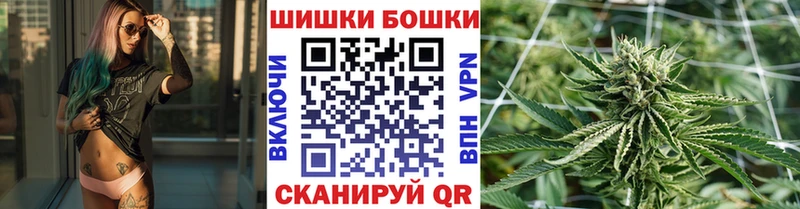 Купить где  Сольвычегодск  МАРИХУАНА семена 